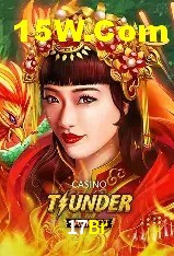 17Br São Paulo - Jogo Providers