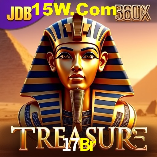 Exclusive Offers 17Br